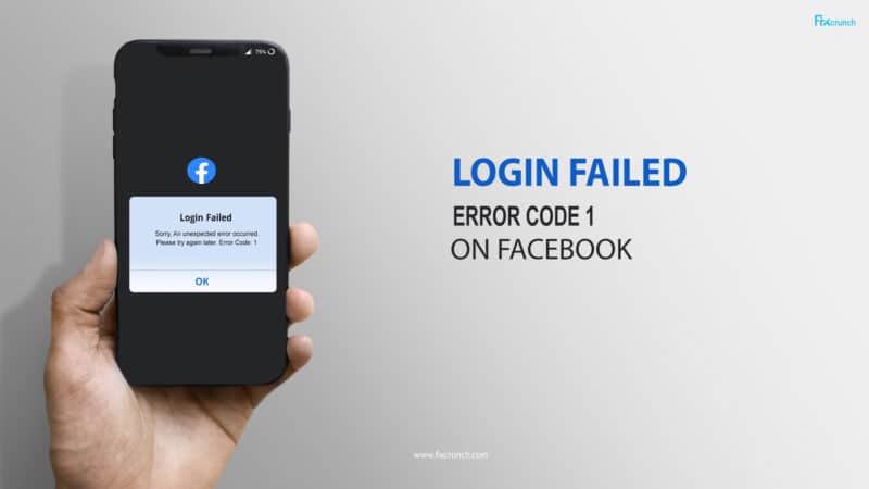 Fix Facebook Error Code 1